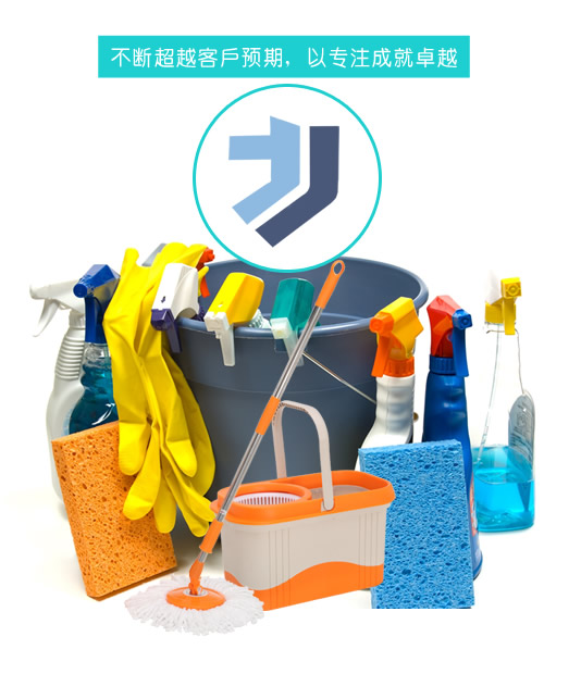 山东搬点狗电子商务有限公司